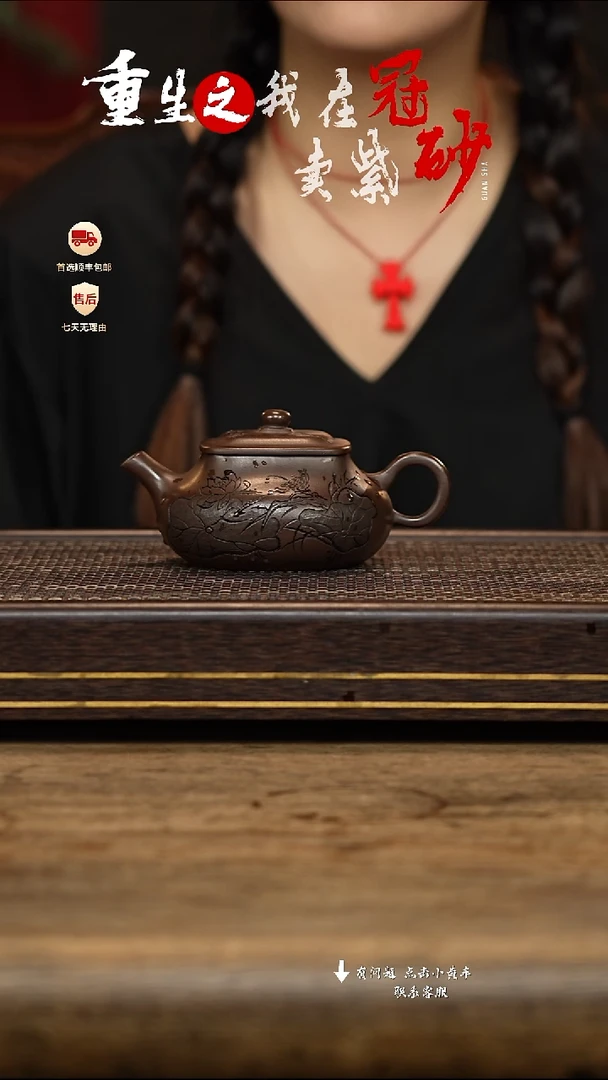 茶壶紫砂冠砂茶器31