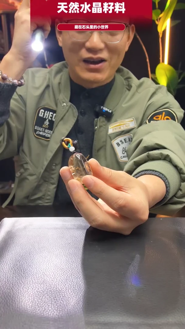 未镶嵌珠宝半成品水晶519