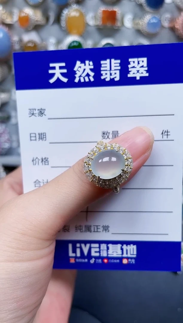 银S925镶嵌戒指翡翠407