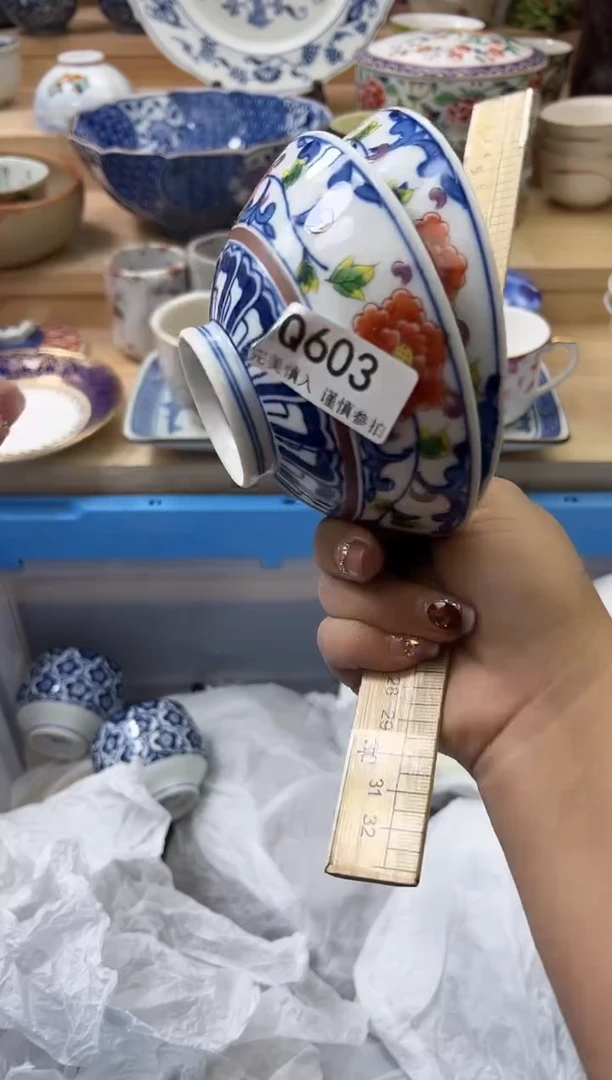 【闪购商品】瓷片603qqqqqqqqqqqq