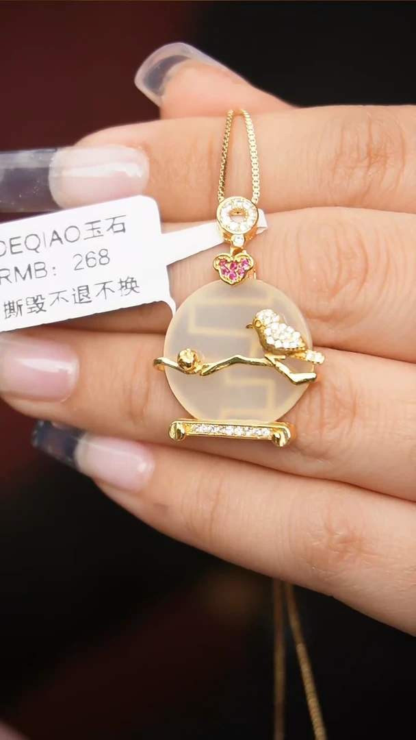 和田玉银S925镶嵌吊坠(赠链)A01吊坠