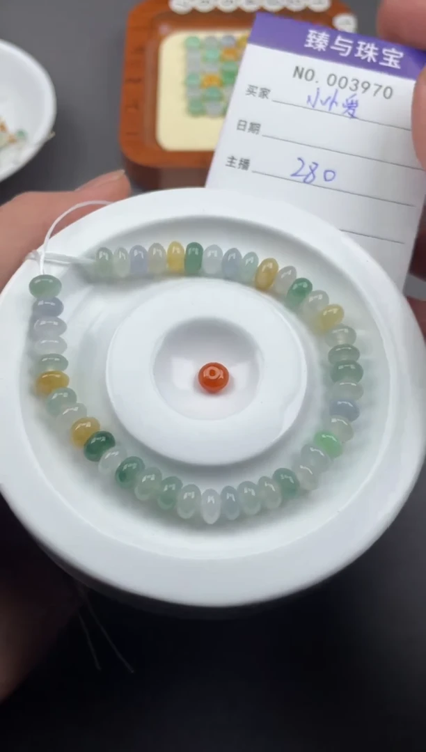 【闪购商品】翡翠手链未镶嵌珠子