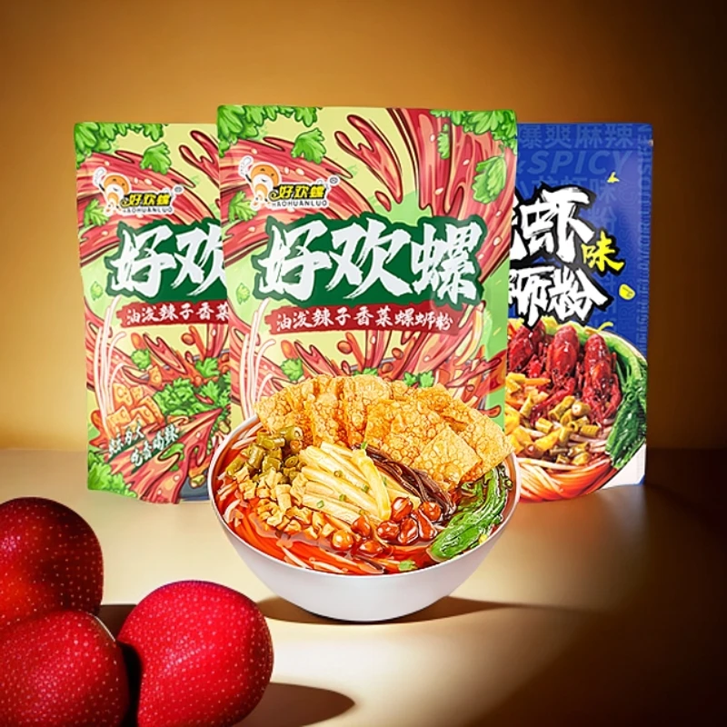好欢螺油泼辣子香菜味螺蛳粉265g*2袋+小龙虾味225g*1袋三袋促销