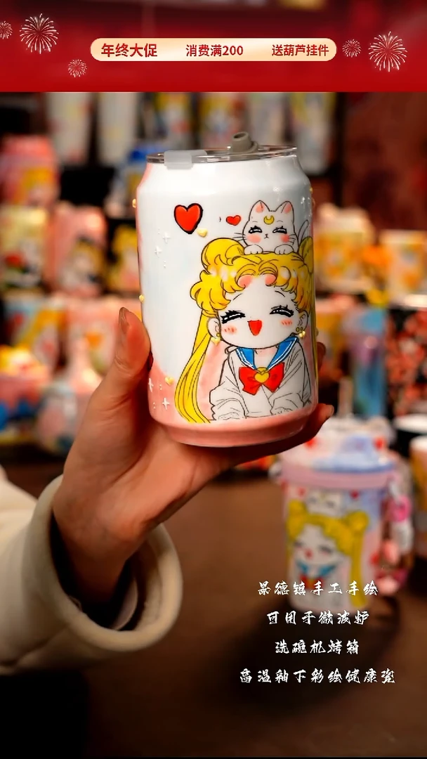 景德镇陶瓷手工手绘杯杯