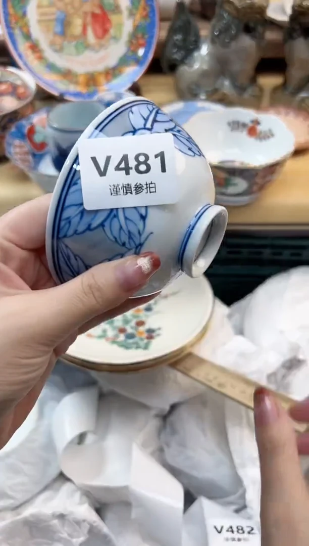 瓷片金*太    481