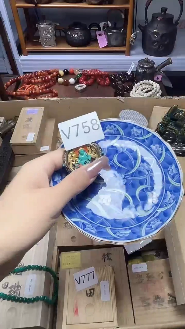 1瓷器瓷器瓷器瓷器