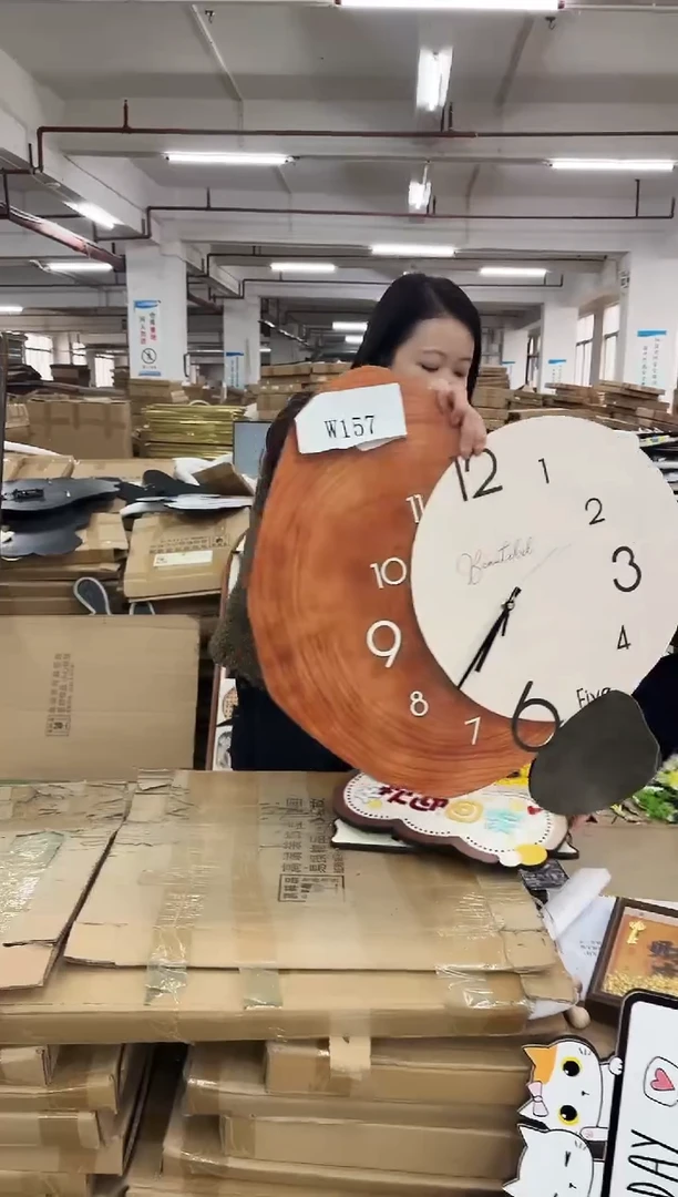 横款孤品果果微瑕闪购W197