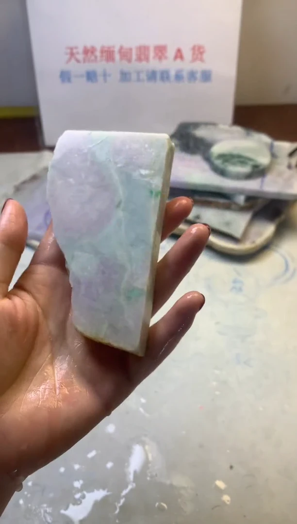 散珠翡翠翡翠玉石