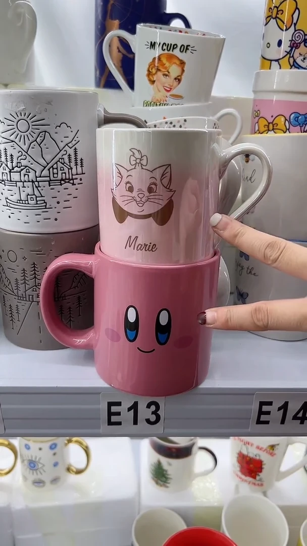 【闪购商品】杯部分微瑕 高温陶瓷杯