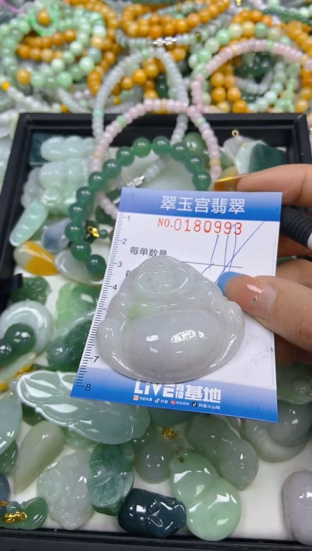 翡翠未镶嵌颈饰开*闪购0180993