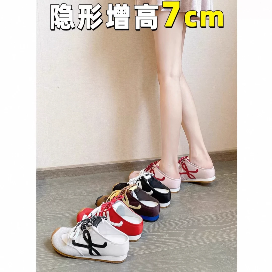 小个子7cm内增高包头半托鞋女2025新款夏季休闲无跟厚底阿甘鞋