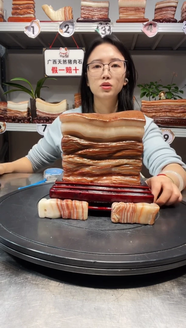 石材天然石材柳州猪肉石15-17-9