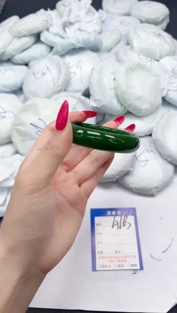 未镶嵌手镯石英质玉A163/5354