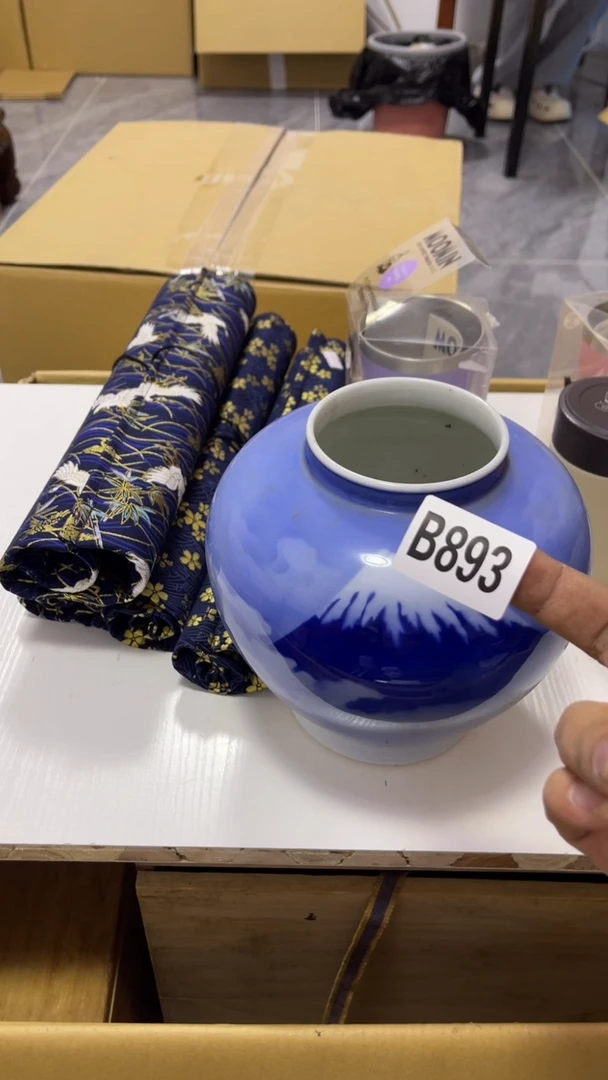 双瓷器瓷器瓷器瓷器瓷器893