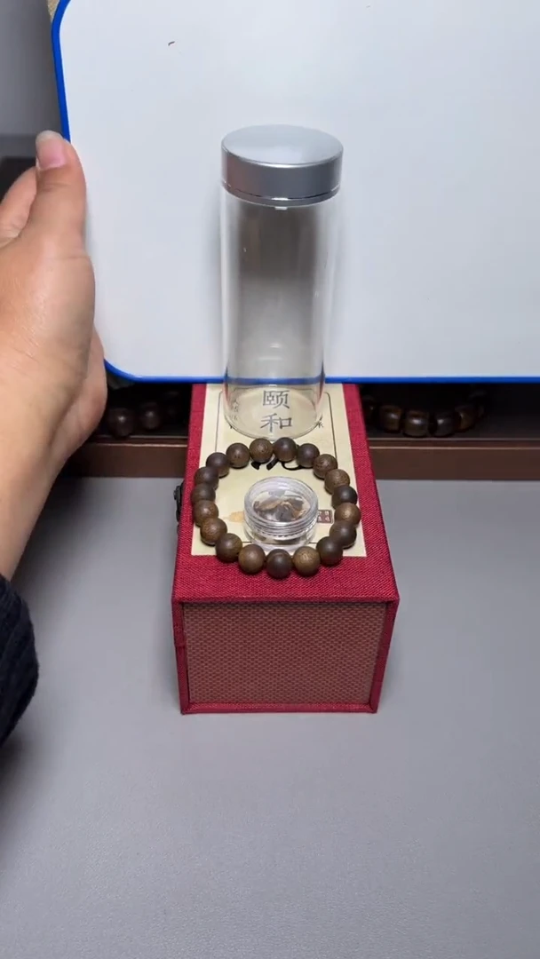 【闪购商品】沉香手串顺化紫棋1.0单圈