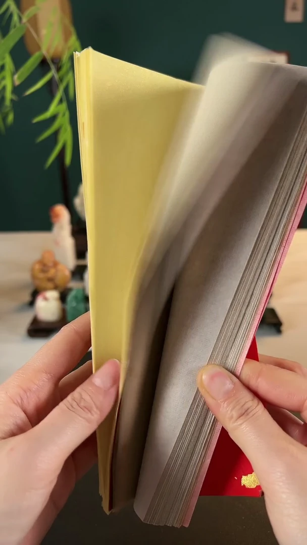 【闪购商品】拓片用纸印石兰燃脂