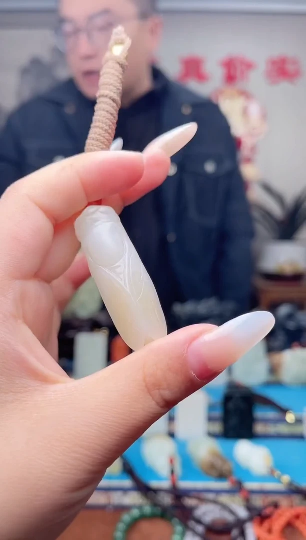 【闪购商品】和田玉挂件未镶嵌1