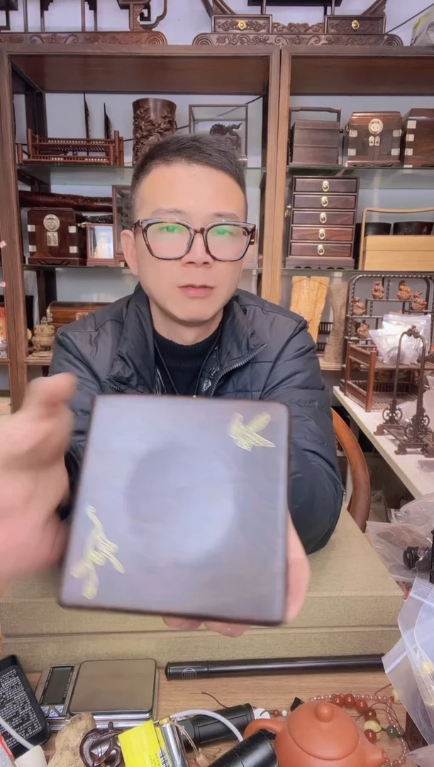 【闪购商品】乌木类书架440紫光檀正方首饰盒 有裂瑕疵