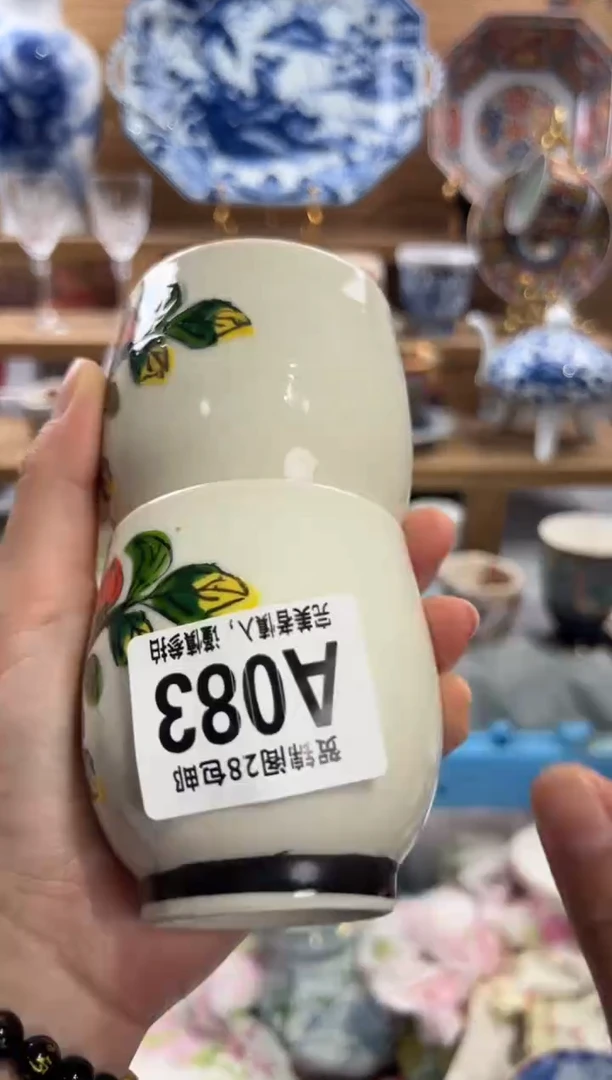 瓷片用****6     A083