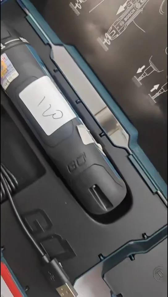 大佬工具直播间01