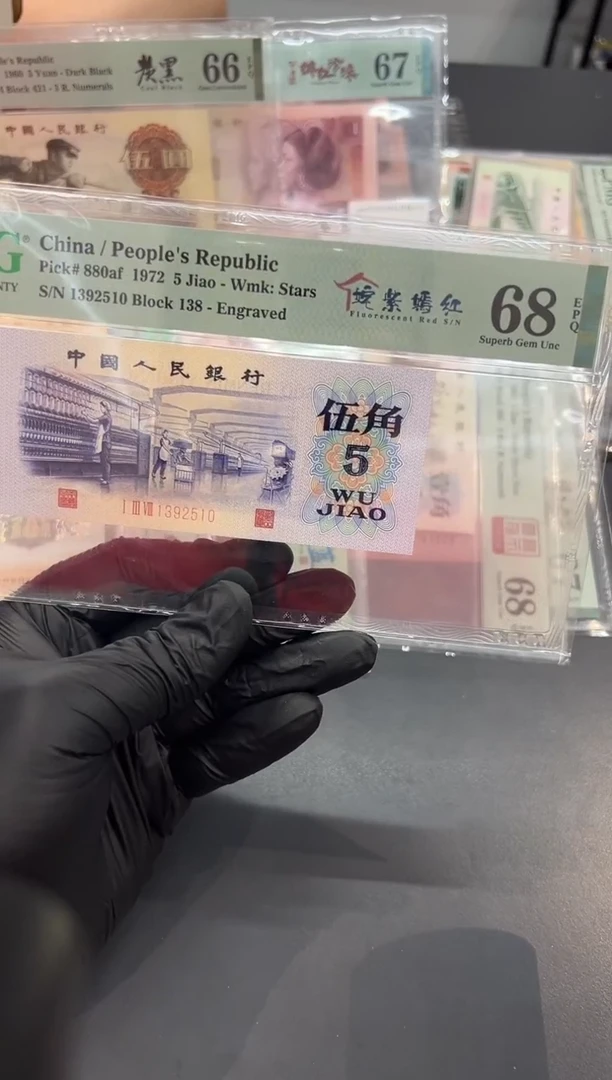 纺织姹紫尾510单张。。。