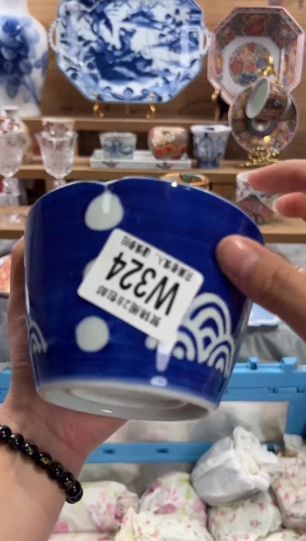 瓷片冰*      W324