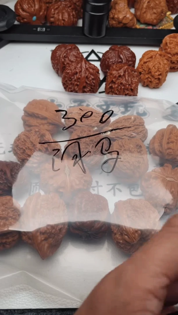 文玩核桃把件吃****马0627-悠然-河马