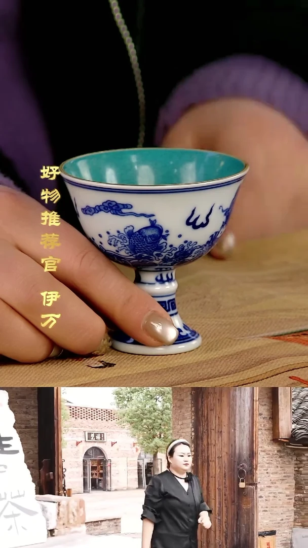 【闪购商品】杯子景德镇当代陶瓷茶杯14