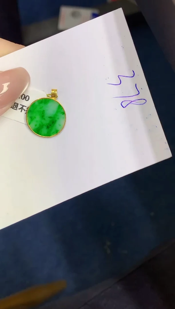 翡翠18K金镶嵌颈饰00000000000