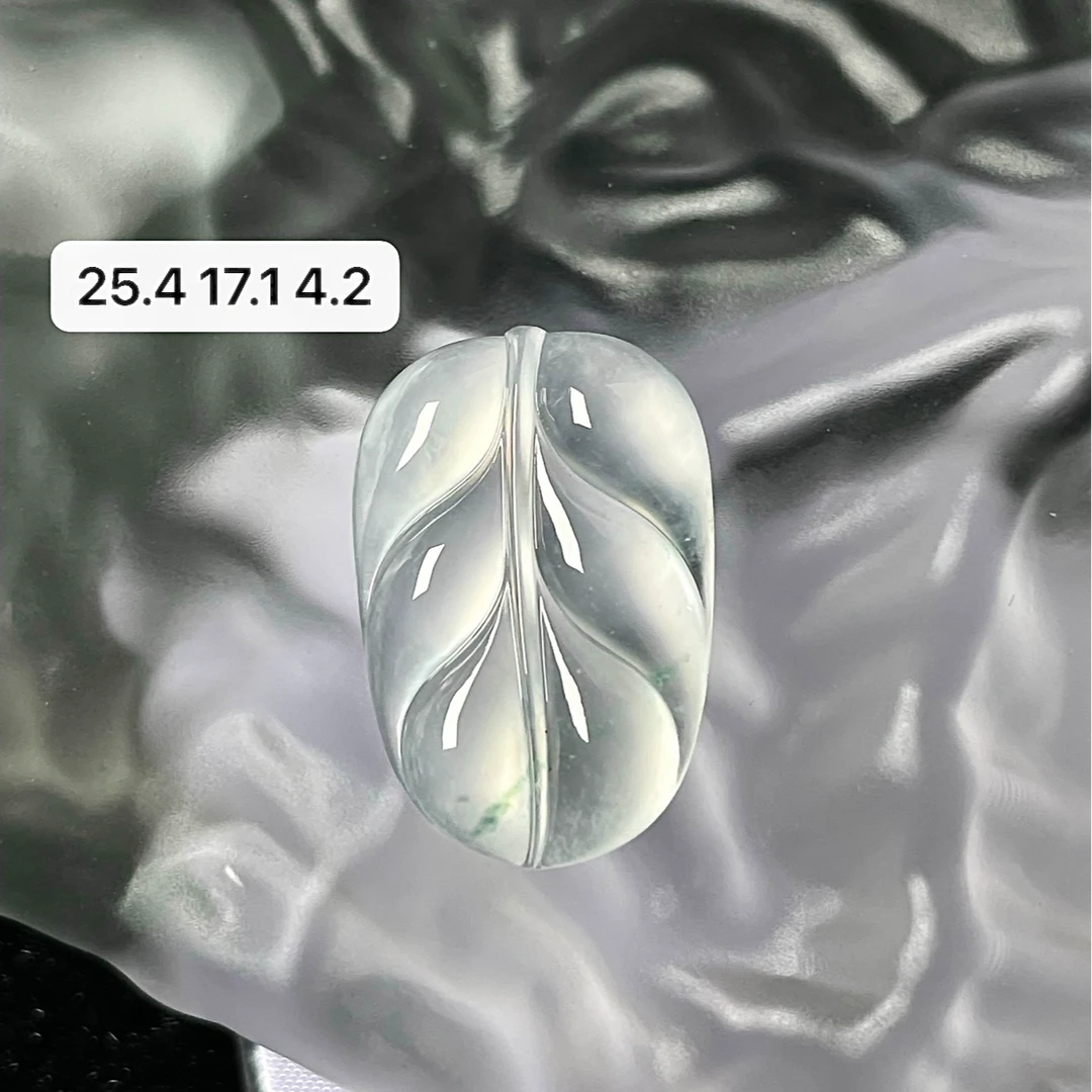 天然a货缅甸翡翠玻璃种叶子吊坠