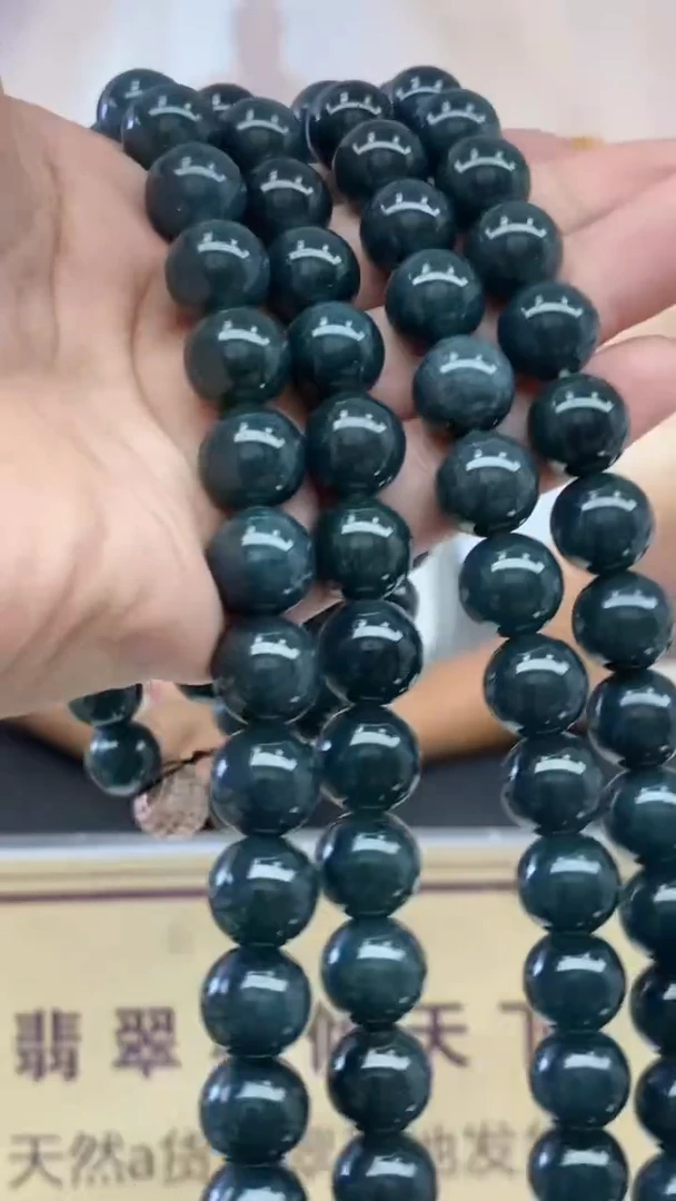 定制翡翠未镶嵌多样性发货【只发一件】*q29