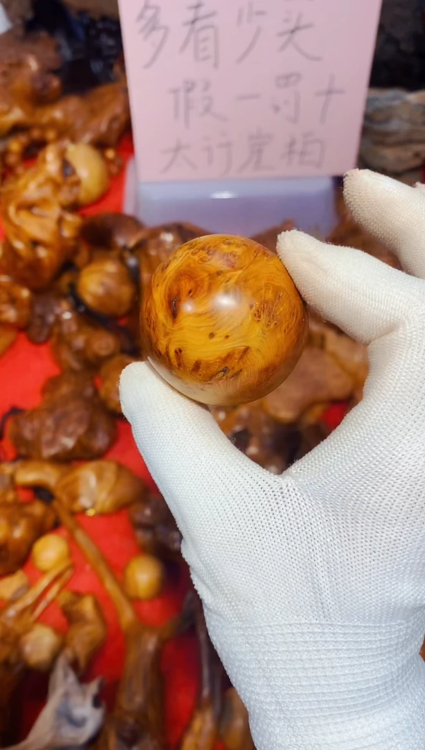 柏木（崖柏）56太行崖柏陈化手把手串