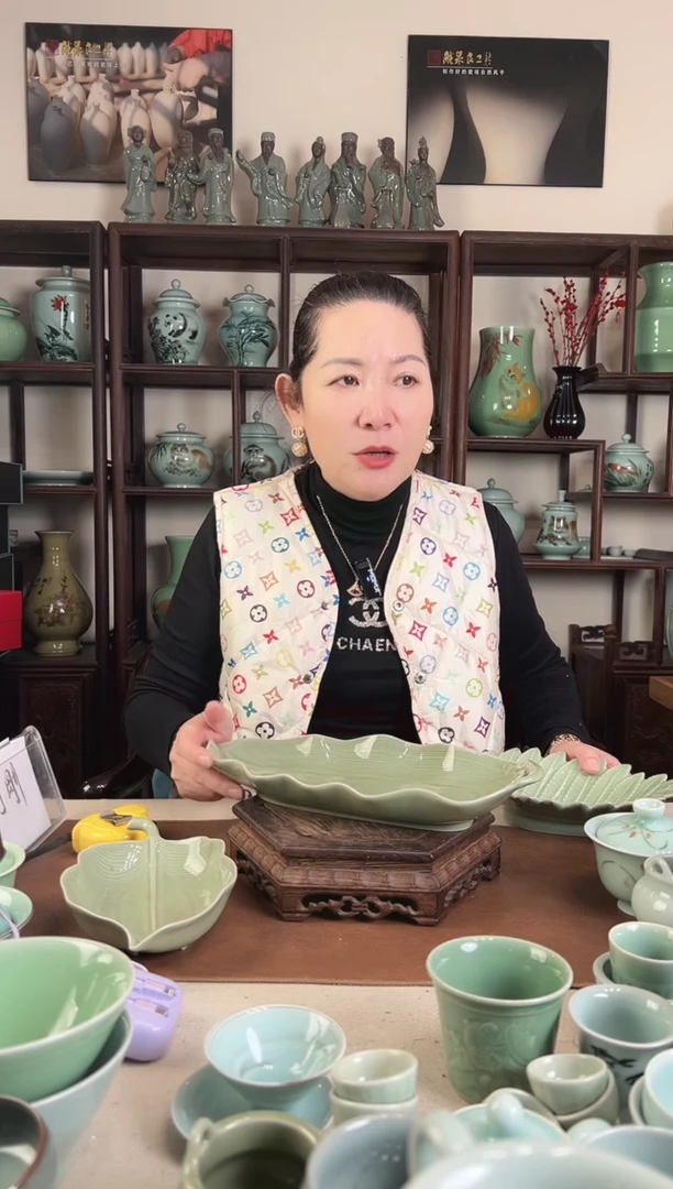 豆青釉 树叶果盘（大）