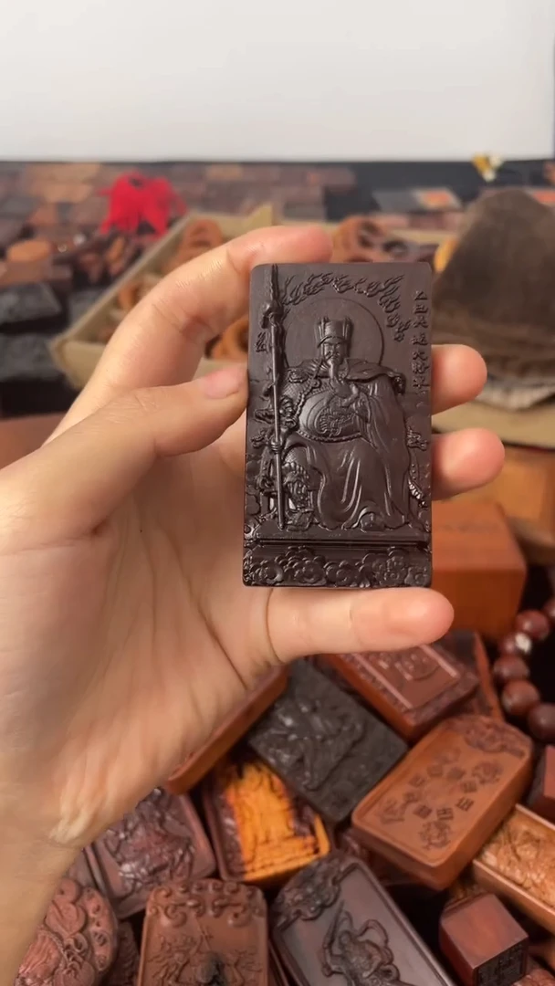 【闪购商品】木枣木玉华吴遂吊坠