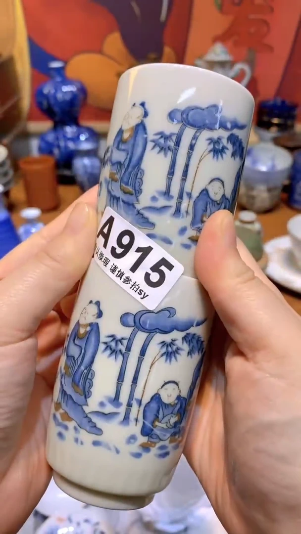 “****”思羽甄选壹号商品A915