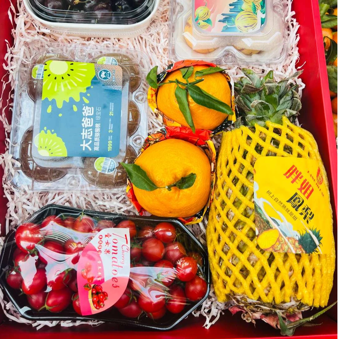 补差价一元链接西瓜同城送