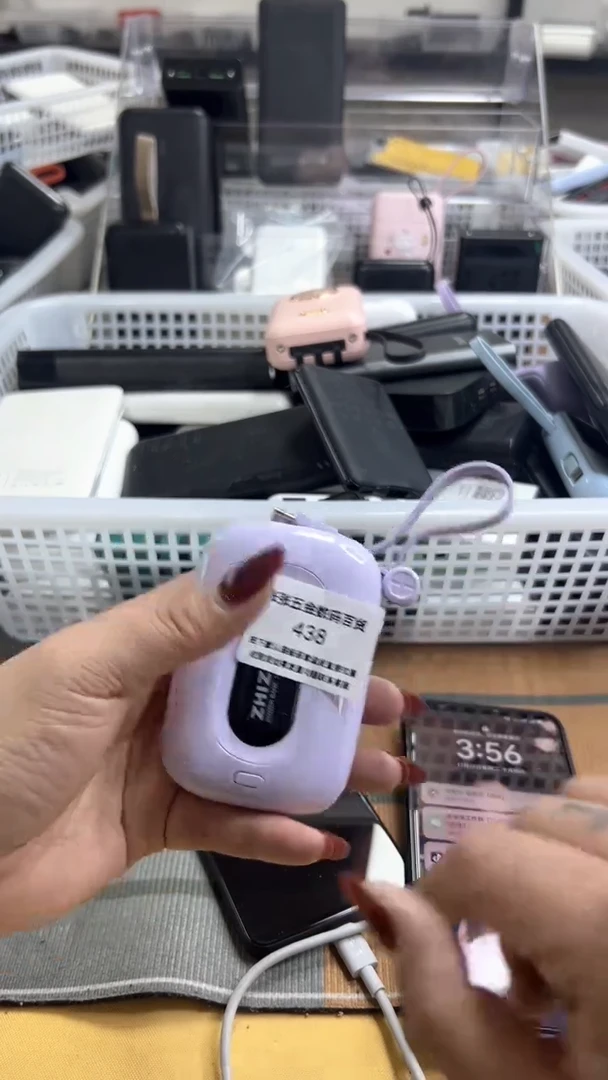 左***手以精品数码一号链接为主