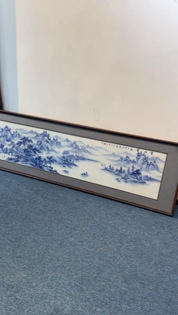 瓷青花富山贵水瓷板画203x60cm