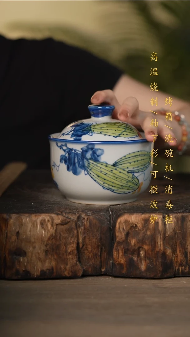 瓷片景德镇高温釉下彩可微波烤箱洗碗机