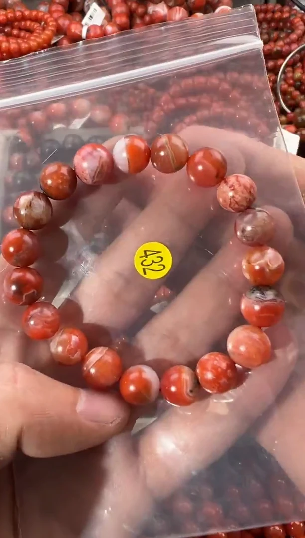 未镶嵌手串南红玛瑙10