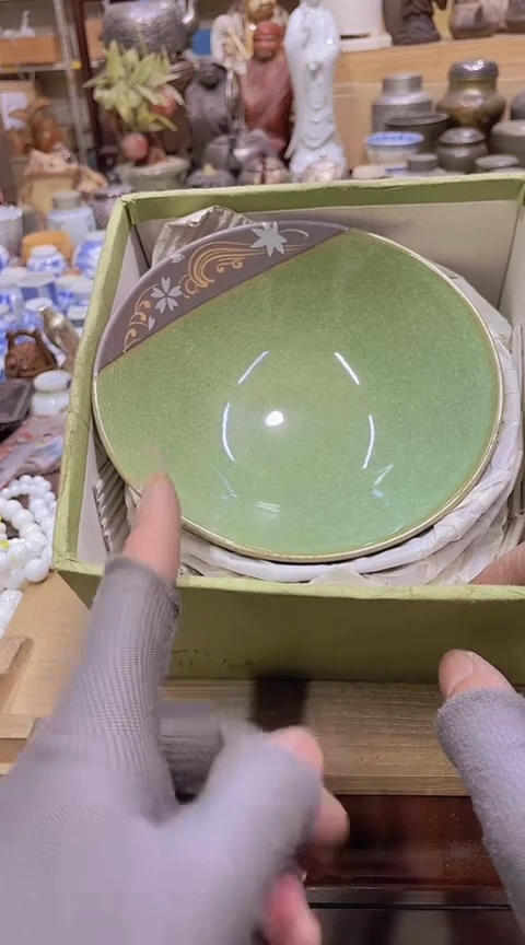 【闪购商品】发发发发发发发发发发发发