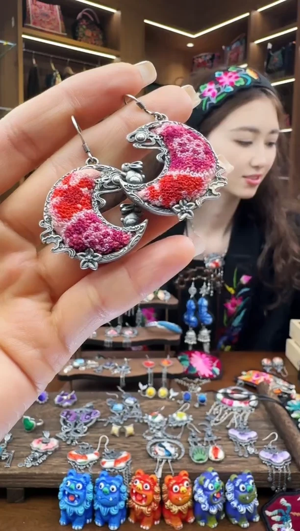 【闪购商品】织绣115黔东南苗族刺绣