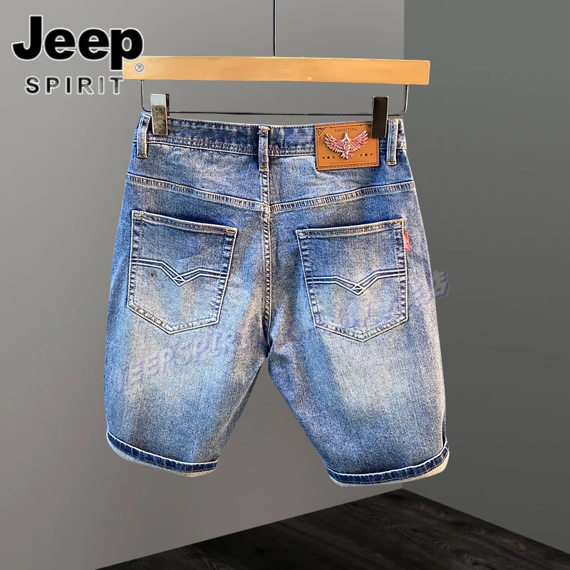 Jeep吉普夏季水洗牛仔短裤男薄款修身大码中裤复古透气直筒五分裤