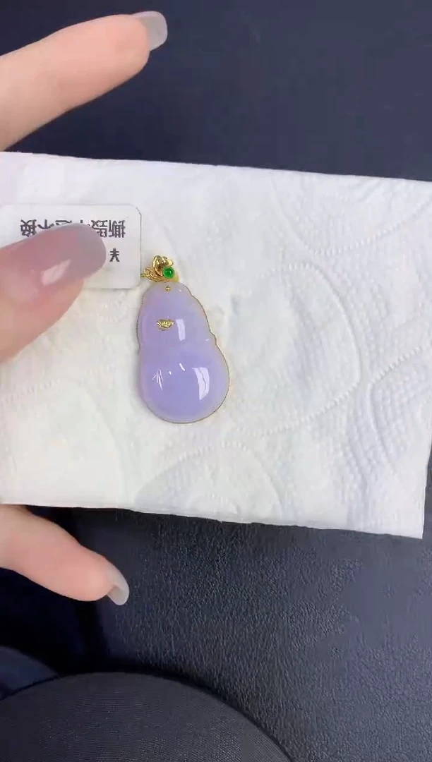颈饰18K金镶嵌翡翠缅甸天然翡翠A货