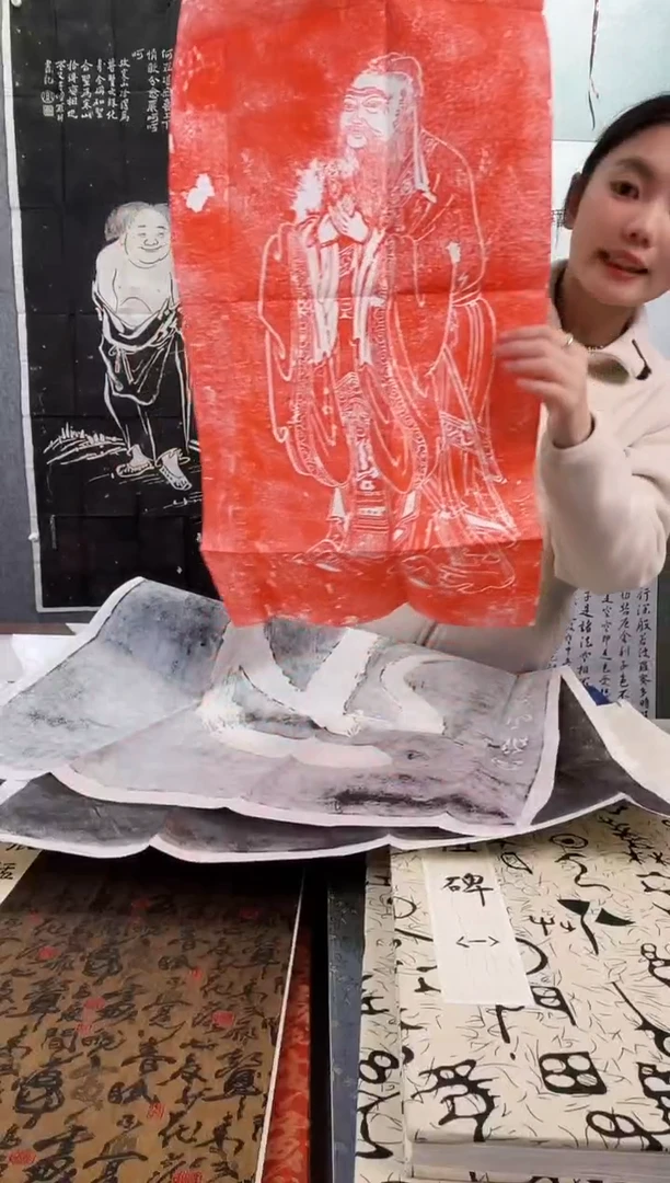 昌化石印石阿*拓片11111111《处理》