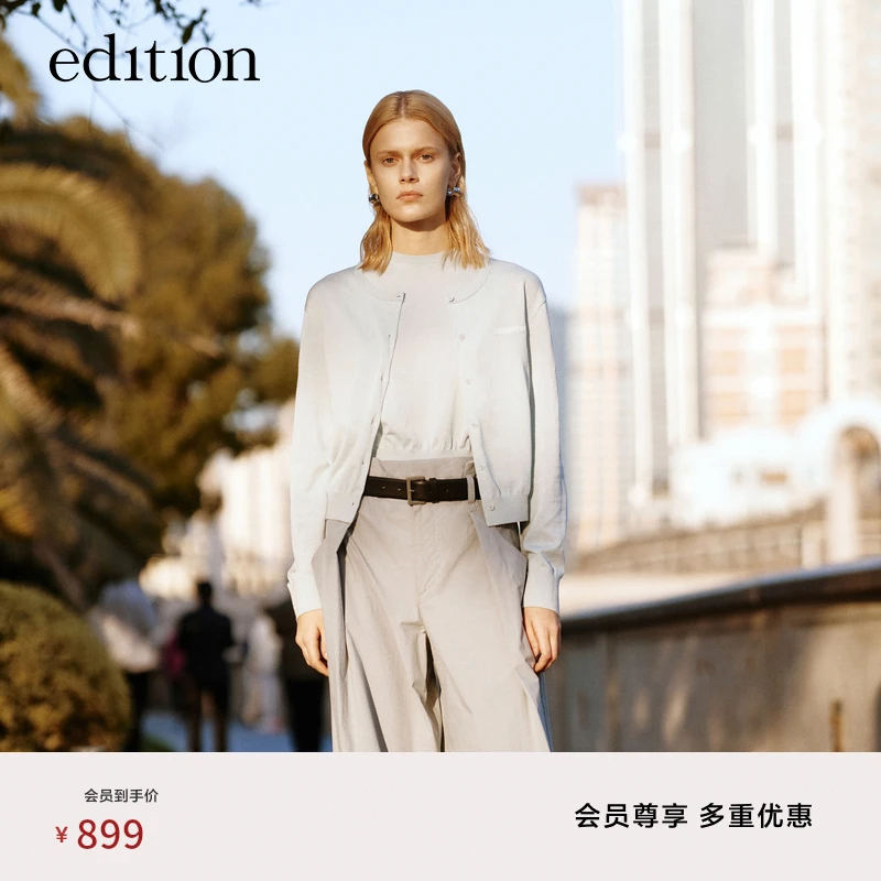 edition春秋款针织两件套女棉背心开衫轻薄外套#EBD2CART04