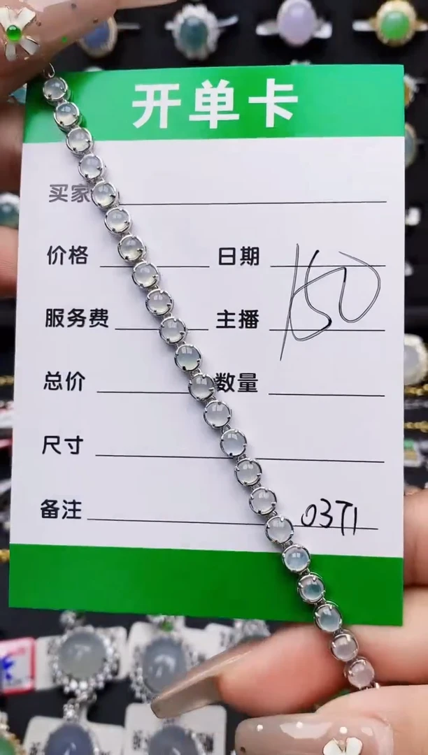 翡翠戒指银S925镶嵌0371