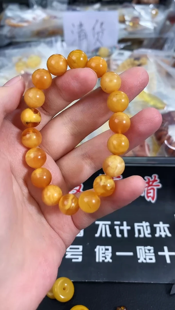 蜜蜡未镶嵌珠宝奇石33