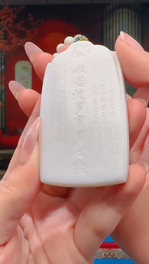 定制和田玉名家匠心馆和田玉多样性发一