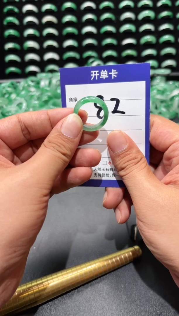 未镶嵌石英质玉戒圈18